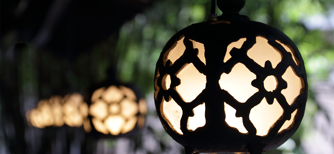 tensui-hanging lantern