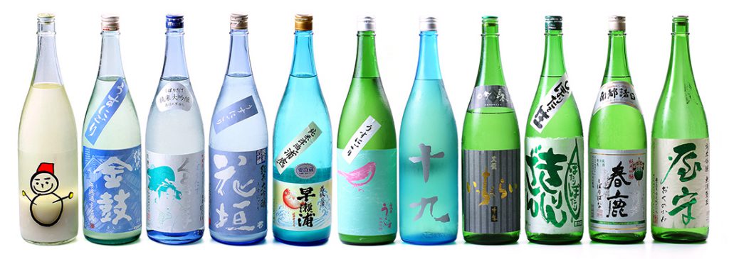 天翠 日本酒 SAKE-1