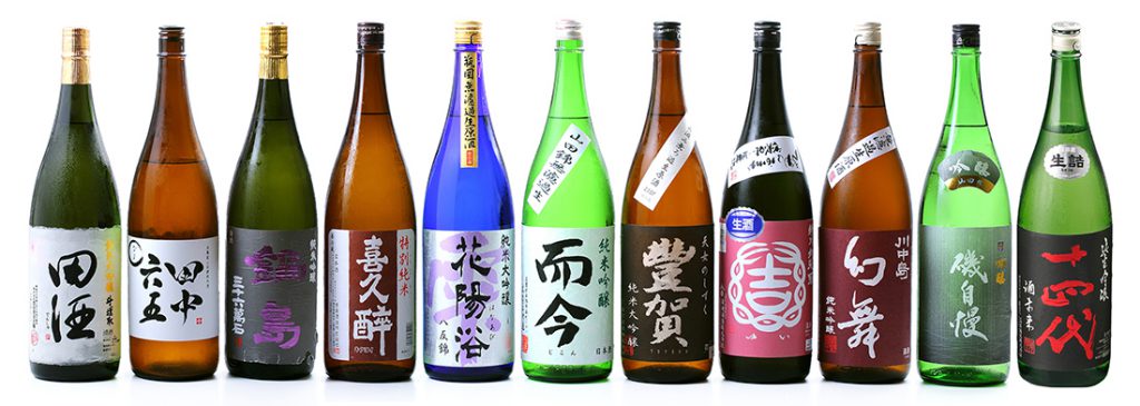 天翠 日本酒 SAKE-2