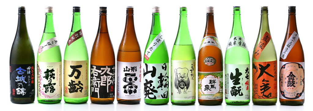天翠 日本酒 SAKE-3